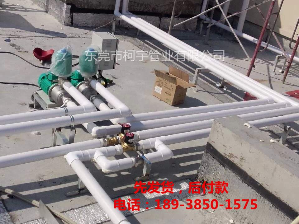 ppr复合保温管工程案例