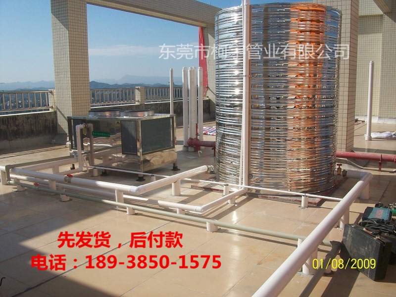 ppr热水保温管工程案例
