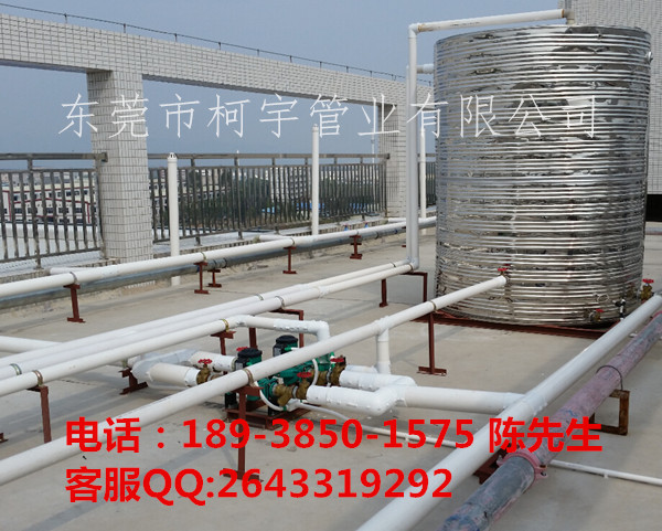 ppr热水保温复合管工程案例