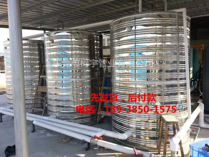 ppr保温管工程图