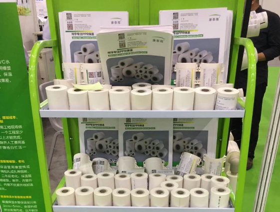 ppr热水保温管